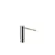 DORNBRACHT-Spender-ohne-Rosette-SERIENNEUTRAL-82424970-Platin-gebuerstet-82424970-06 gallery number 1